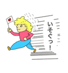 キュートでおもしろい1日（個別スタンプ：15）