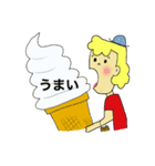 キュートでおもしろい1日（個別スタンプ：19）