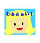 キュートでおもしろい1日（個別スタンプ：29）
