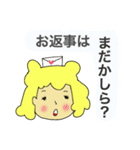 キュートでおもしろい1日（個別スタンプ：32）