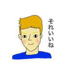 キュートでおもしろい1日（個別スタンプ：34）