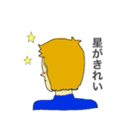 キュートでおもしろい1日（個別スタンプ：35）