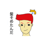 キュートでおもしろい1日（個別スタンプ：37）