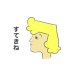キュートでおもしろい1日（個別スタンプ：38）