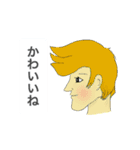 キュートでおもしろい1日（個別スタンプ：39）