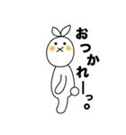 まれに顔が変形するうさぎ（個別スタンプ：6）