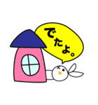 まれに顔が変形するうさぎ（個別スタンプ：8）
