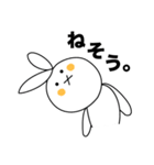 まれに顔が変形するうさぎ（個別スタンプ：10）