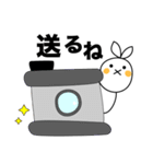 まれに顔が変形するうさぎ（個別スタンプ：14）
