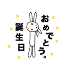 まれに顔が変形するうさぎ（個別スタンプ：18）