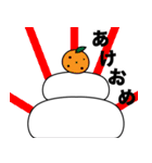 まれに顔が変形するうさぎ（個別スタンプ：21）