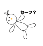 まれに顔が変形するうさぎ（個別スタンプ：22）