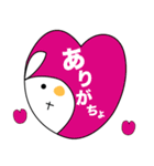 まれに顔が変形するうさぎ（個別スタンプ：24）