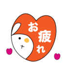 まれに顔が変形するうさぎ（個別スタンプ：34）