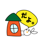 まれに顔が変形するうさぎ（個別スタンプ：37）
