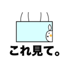 まれに顔が変形するうさぎ（個別スタンプ：39）