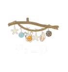 The decorations（個別スタンプ：24）