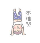 Lalala(oxo)（個別スタンプ：16）
