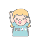 Lalala(oxo)（個別スタンプ：30）