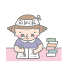 Lalala(oxo)（個別スタンプ：37）