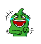 House Okra（個別スタンプ：1）