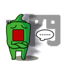 House Okra（個別スタンプ：8）
