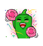 House Okra（個別スタンプ：21）