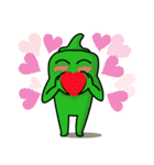 House Okra（個別スタンプ：22）