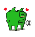 House Okra（個別スタンプ：27）