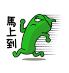 House Okra（個別スタンプ：34）
