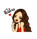 I know I'm beauty（個別スタンプ：1）