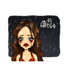 I know I'm beauty（個別スタンプ：4）