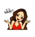 I know I'm beauty（個別スタンプ：7）