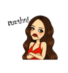I know I'm beauty（個別スタンプ：9）