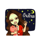I know I'm beauty（個別スタンプ：15）