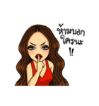 I know I'm beauty（個別スタンプ：16）