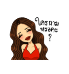 I know I'm beauty（個別スタンプ：18）