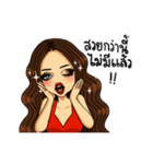 I know I'm beauty（個別スタンプ：19）