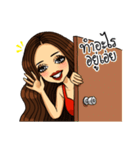 I know I'm beauty（個別スタンプ：21）