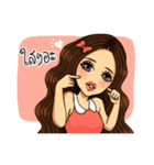 I know I'm beauty（個別スタンプ：22）