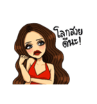 I know I'm beauty（個別スタンプ：30）