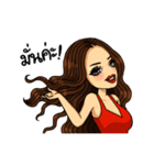 I know I'm beauty（個別スタンプ：33）