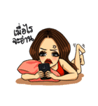 I know I'm beauty（個別スタンプ：36）