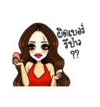 I know I'm beauty（個別スタンプ：39）