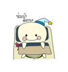 A Little Turtle "Pan Pan"（個別スタンプ：15）