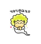 Dionz a little ghost（個別スタンプ：2）