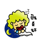Dionz a little ghost（個別スタンプ：4）