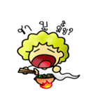 Dionz a little ghost（個別スタンプ：8）