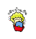 Dionz a little ghost（個別スタンプ：23）