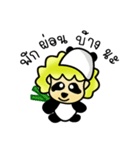 Dionz a little ghost（個別スタンプ：24）